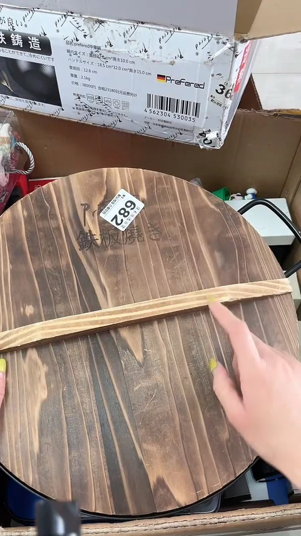 …*瓷器瓷器瓷器瓷器瓷器