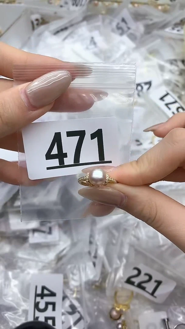 合金珠宝奇石淡水珍珠471