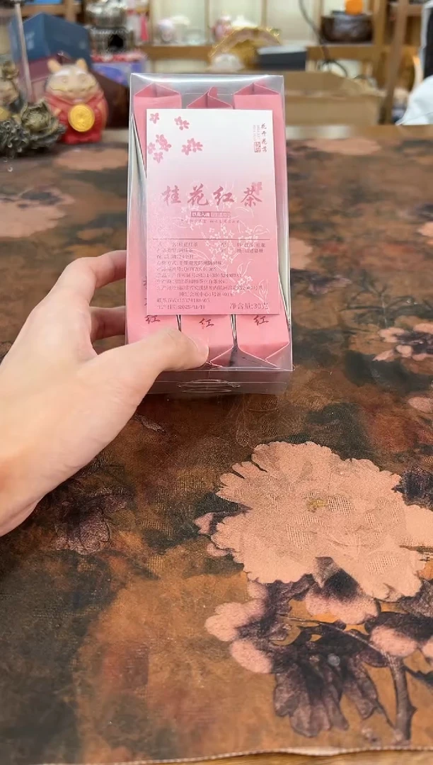 最后清一场，先抢先得