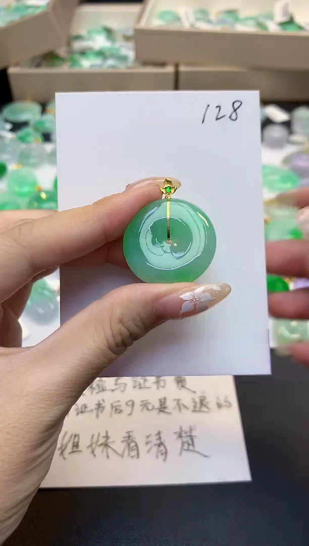颈饰18K金镶嵌翡翠天然缅甸a货翡翠