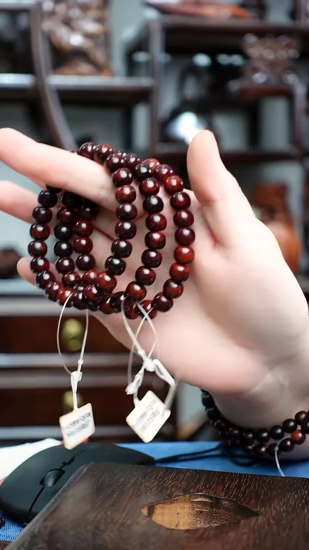 木本降真香红降花梨公8x9黄油玉化手串（多样发一）