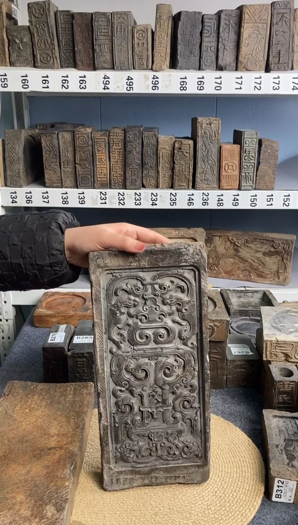 E****n古砖雕刻砚台壶承