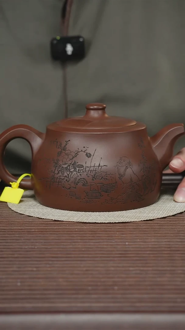 茶壶紫砂T360 600cc 岁月如歌 底槽清