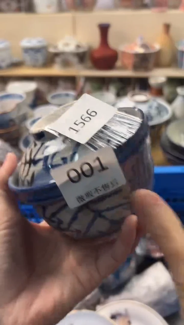 瓷片宠*你好你好你好你好你好你好