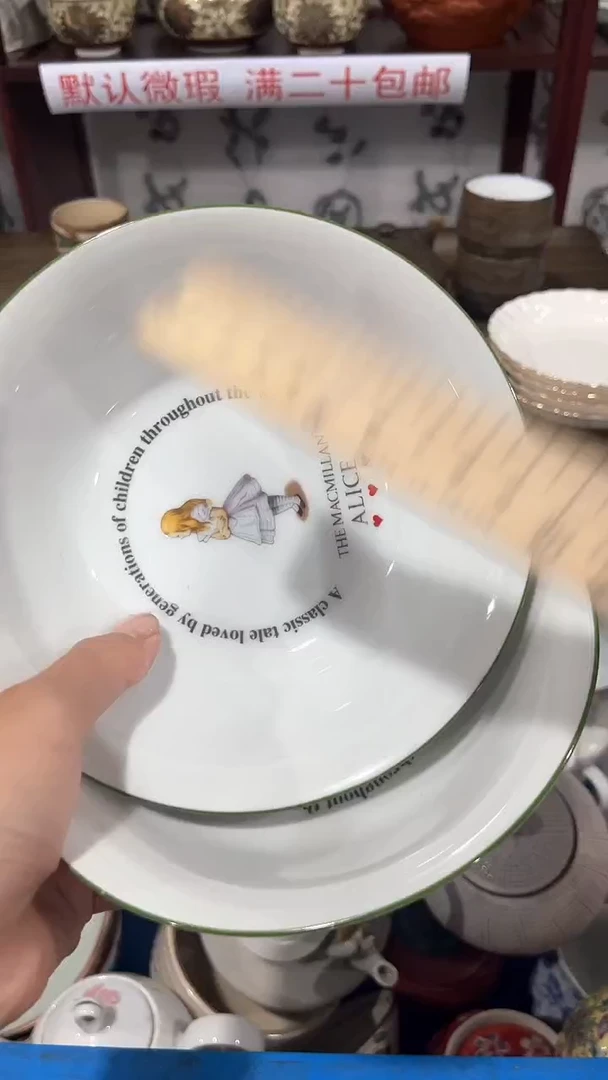 紫砂满二十包邮，默认微瑕其***好1