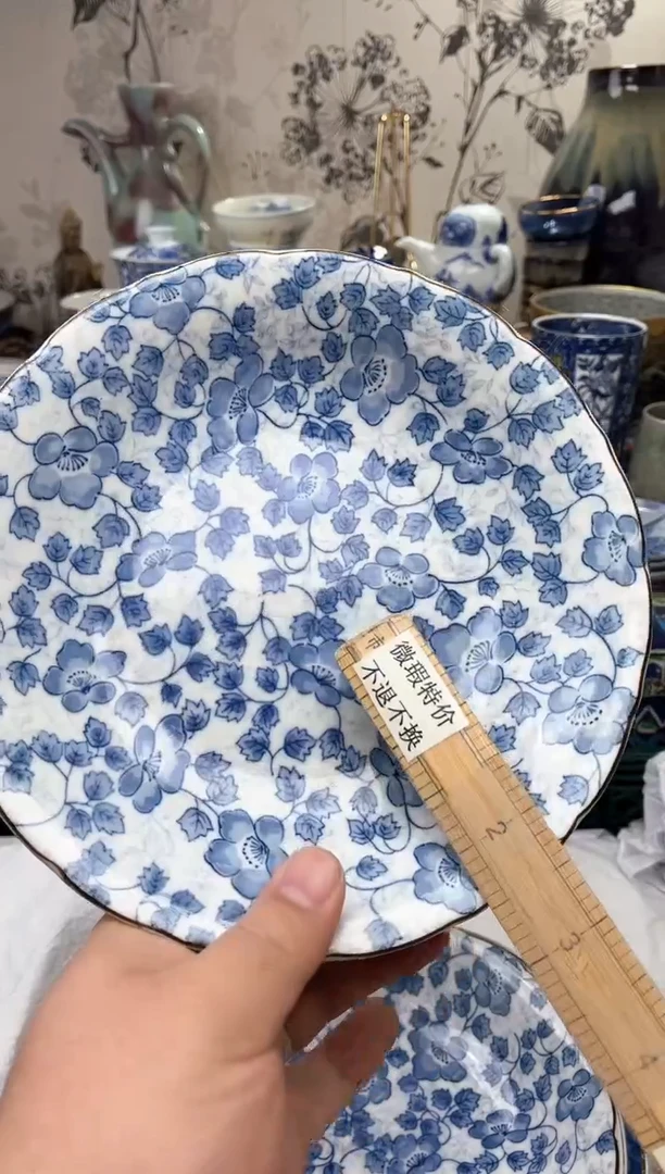 【闪购商品】满16元包邮一单一拍感谢支持！