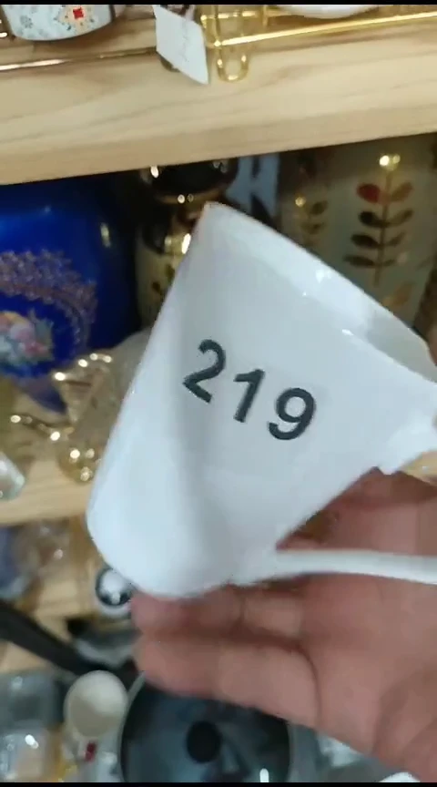 瓷219马克杯4个装
