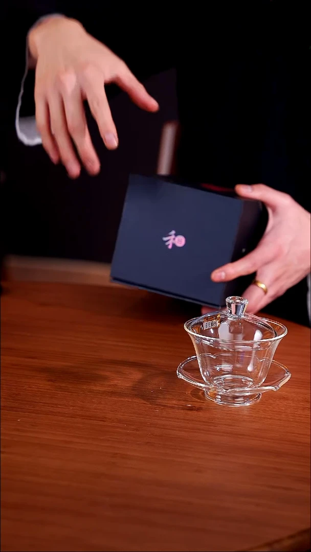 禾器-璀璨茶海-宝蓝金+禾器荷叶透明色