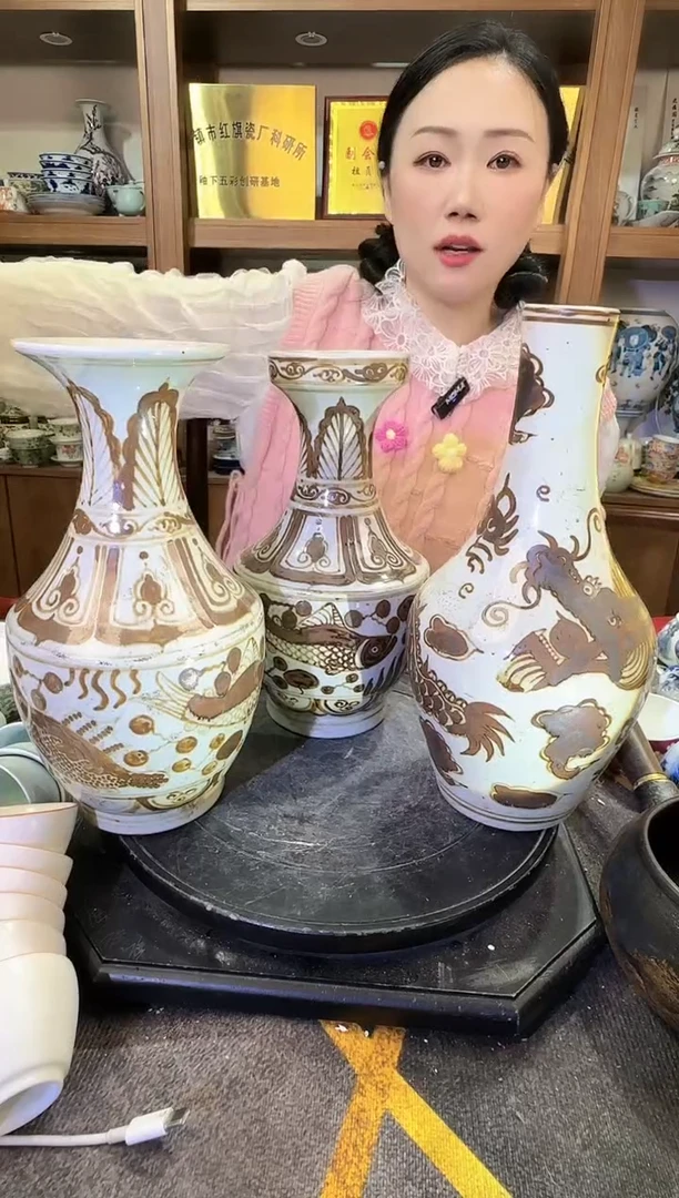 【闪购商品】其他V32不固定一件景德镇制瓷器