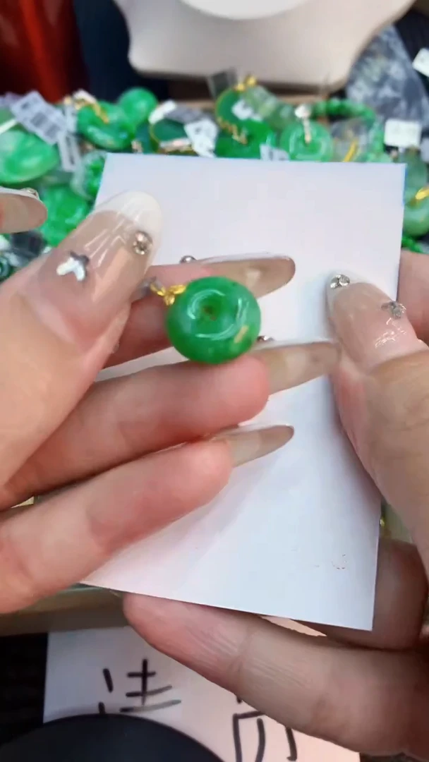 翡翠18K金镶嵌吊坠(不含链)1