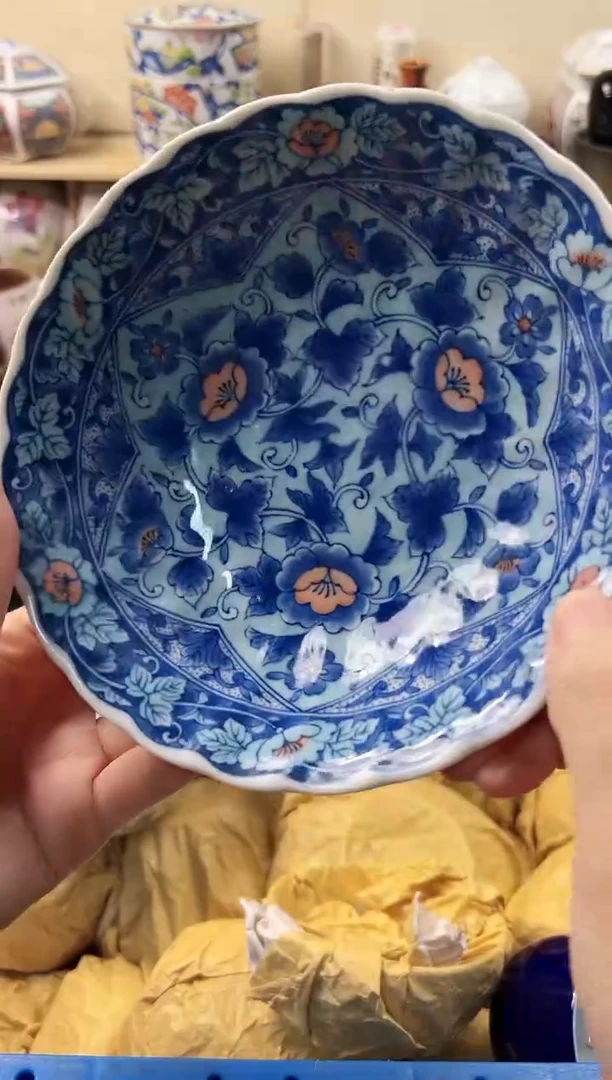 瓷片?*韵你好你好你好310