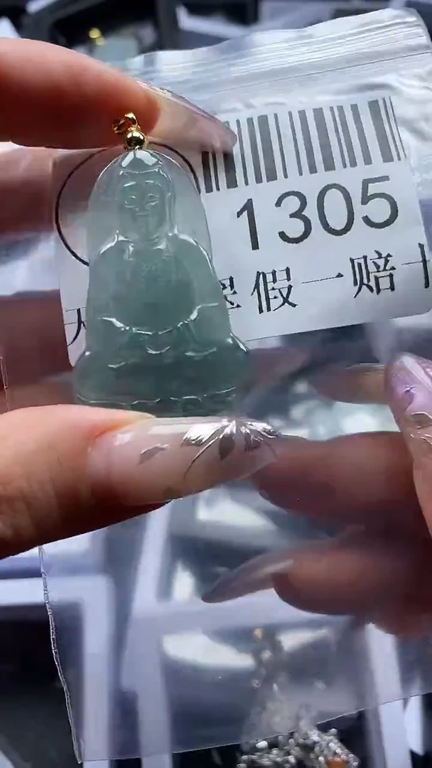 吊坠(不含链)未镶嵌翡翠1305