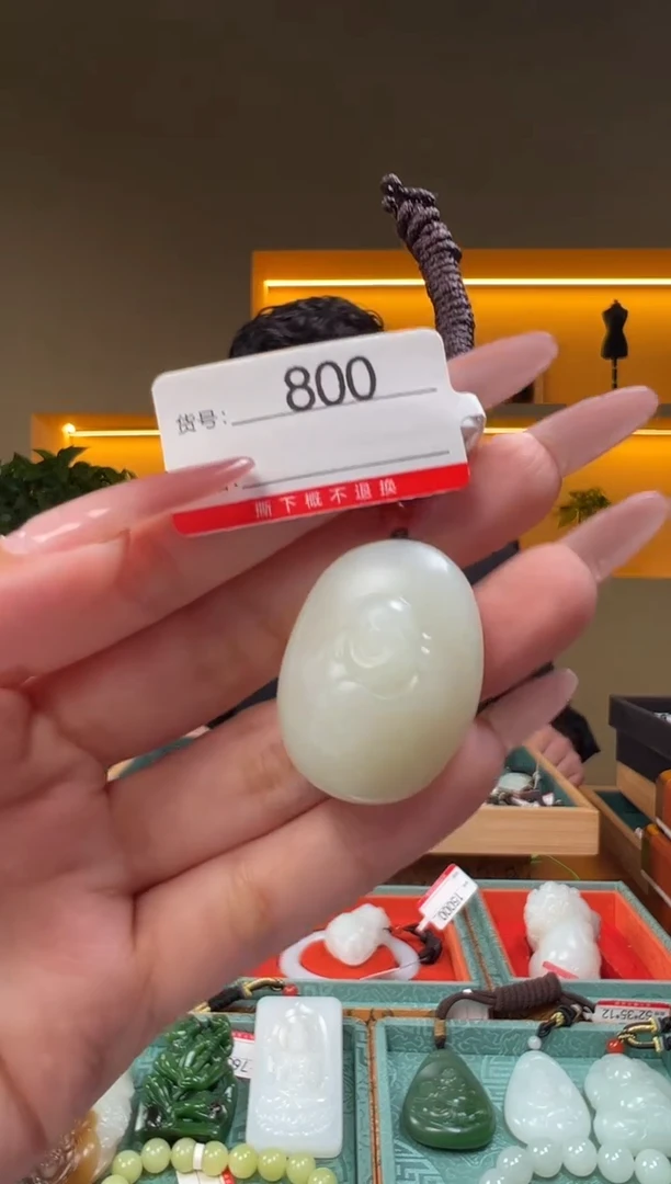 颈饰未镶嵌和田玉1