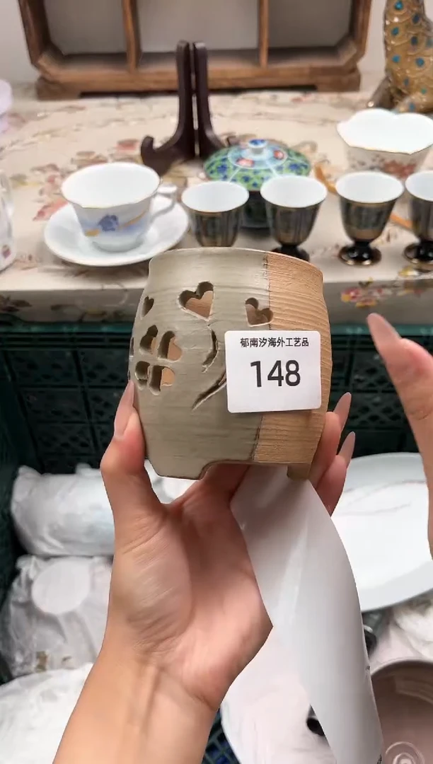 瓷片阑*酱R         148