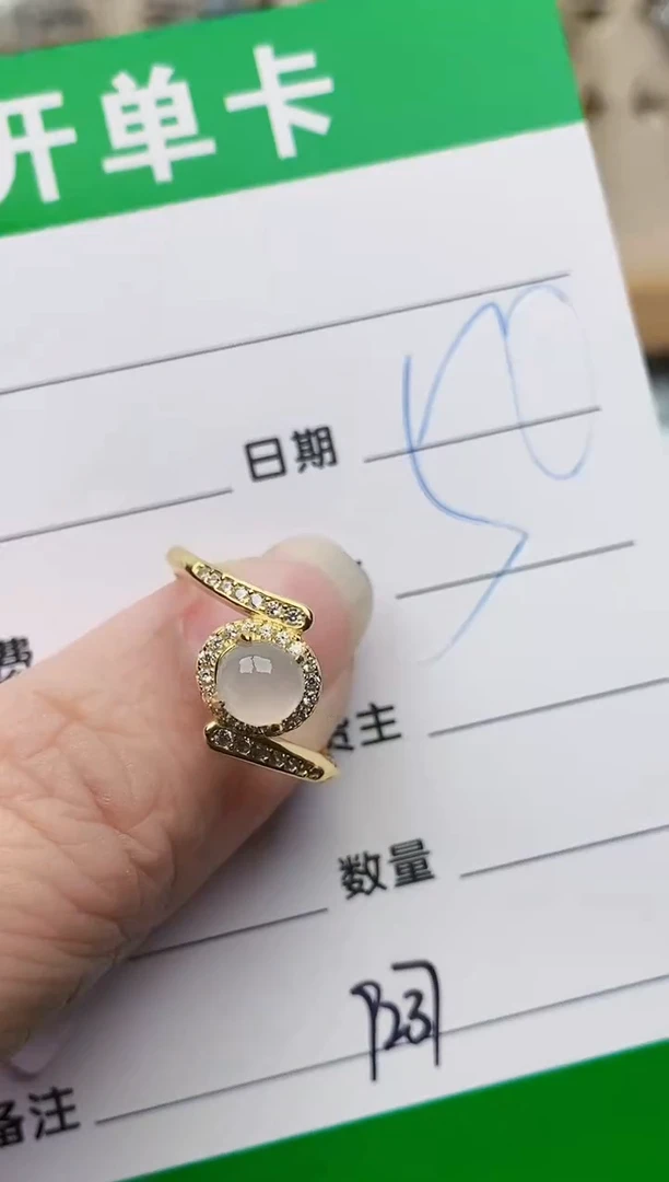 颈饰银S925镶嵌翡翠9237