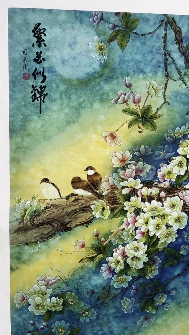 雅趣字画甄选国画