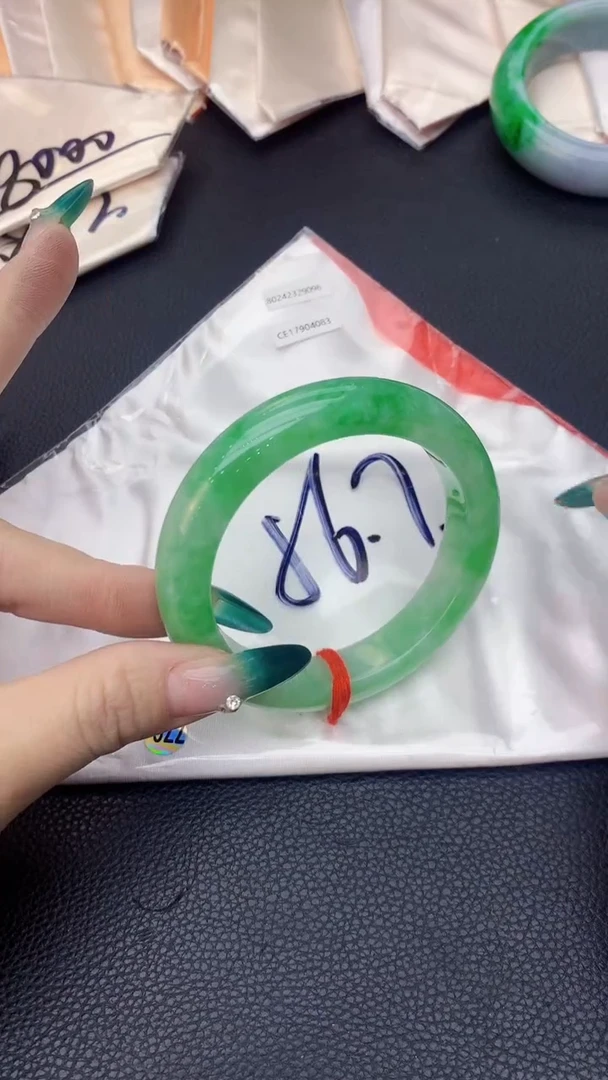 【闪购商品】翡翠手镯未镶嵌0431154753