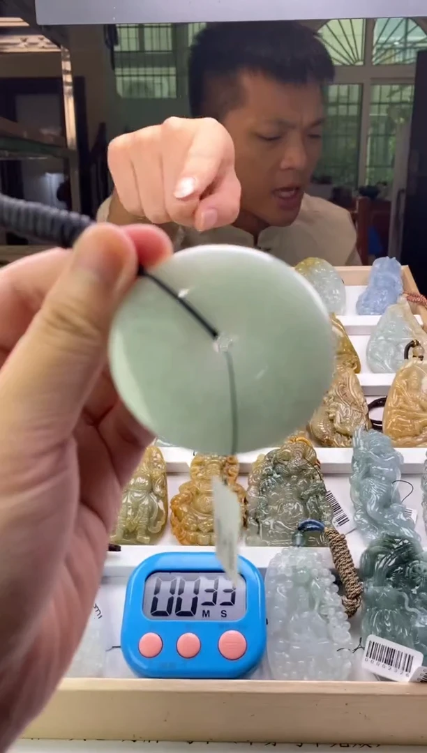 翡翠未镶嵌吊坠(不含链)天然翡翠