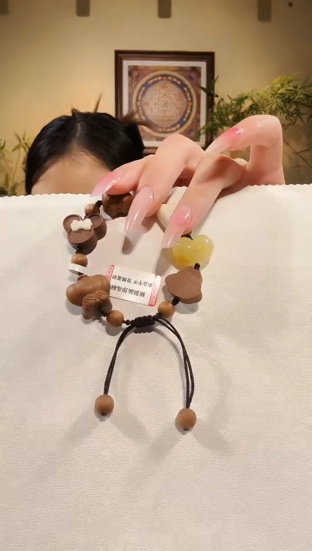 手链琥珀未镶嵌老山檀