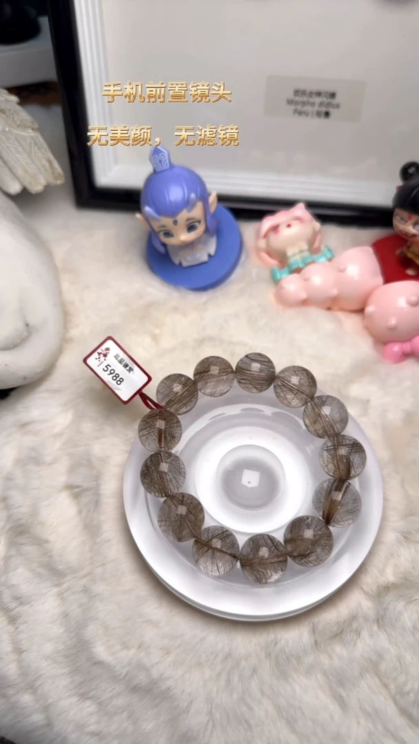 未镶嵌手串水晶DIY多样式随机发一