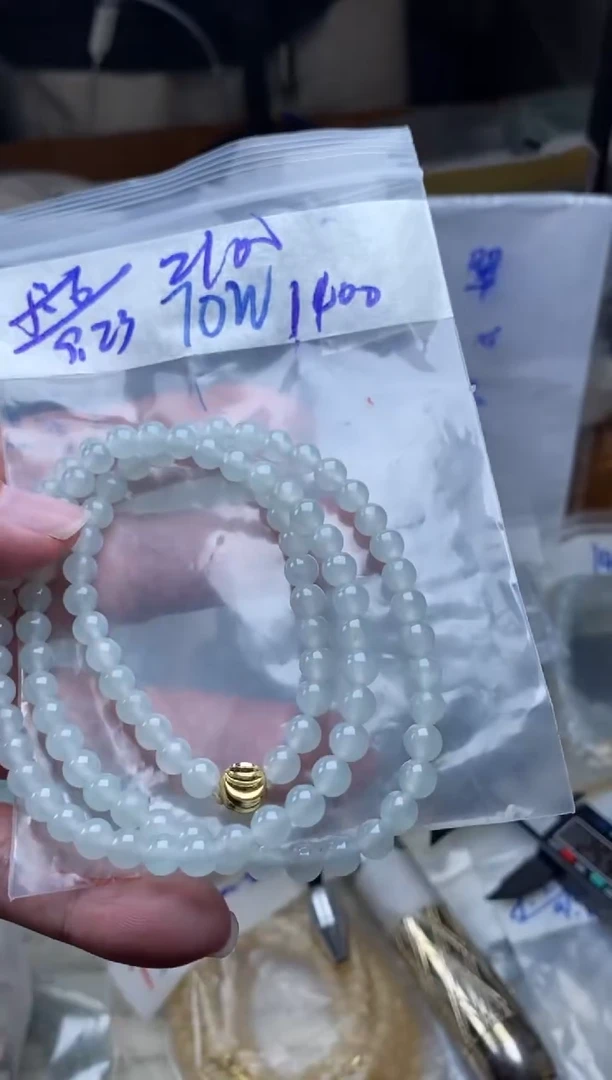 未镶嵌定制翡翠天然缅甸翡翠