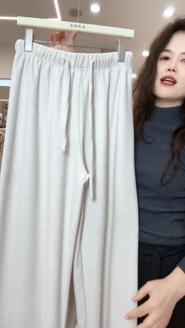 垂感时尚百搭休闲裤