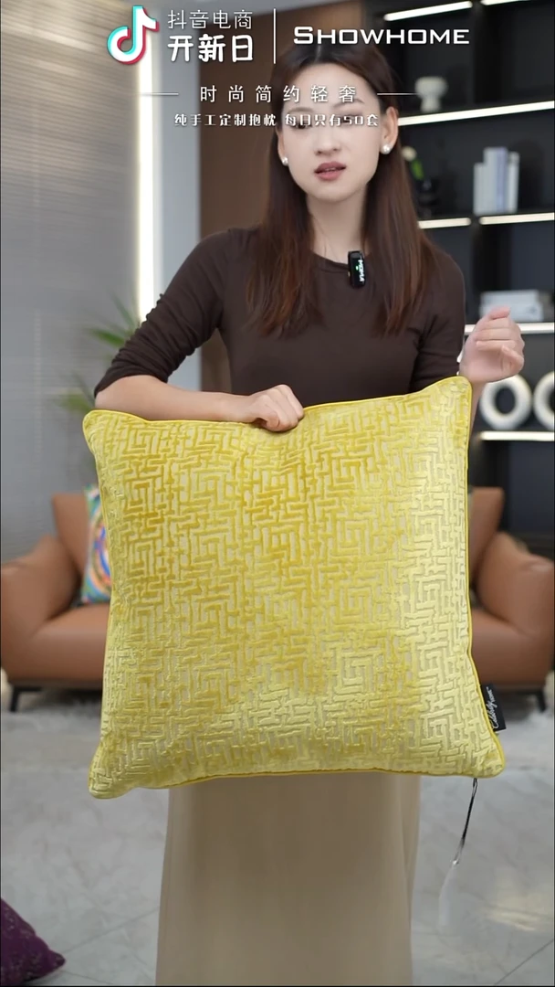 布兰格金黄色55X55带芯