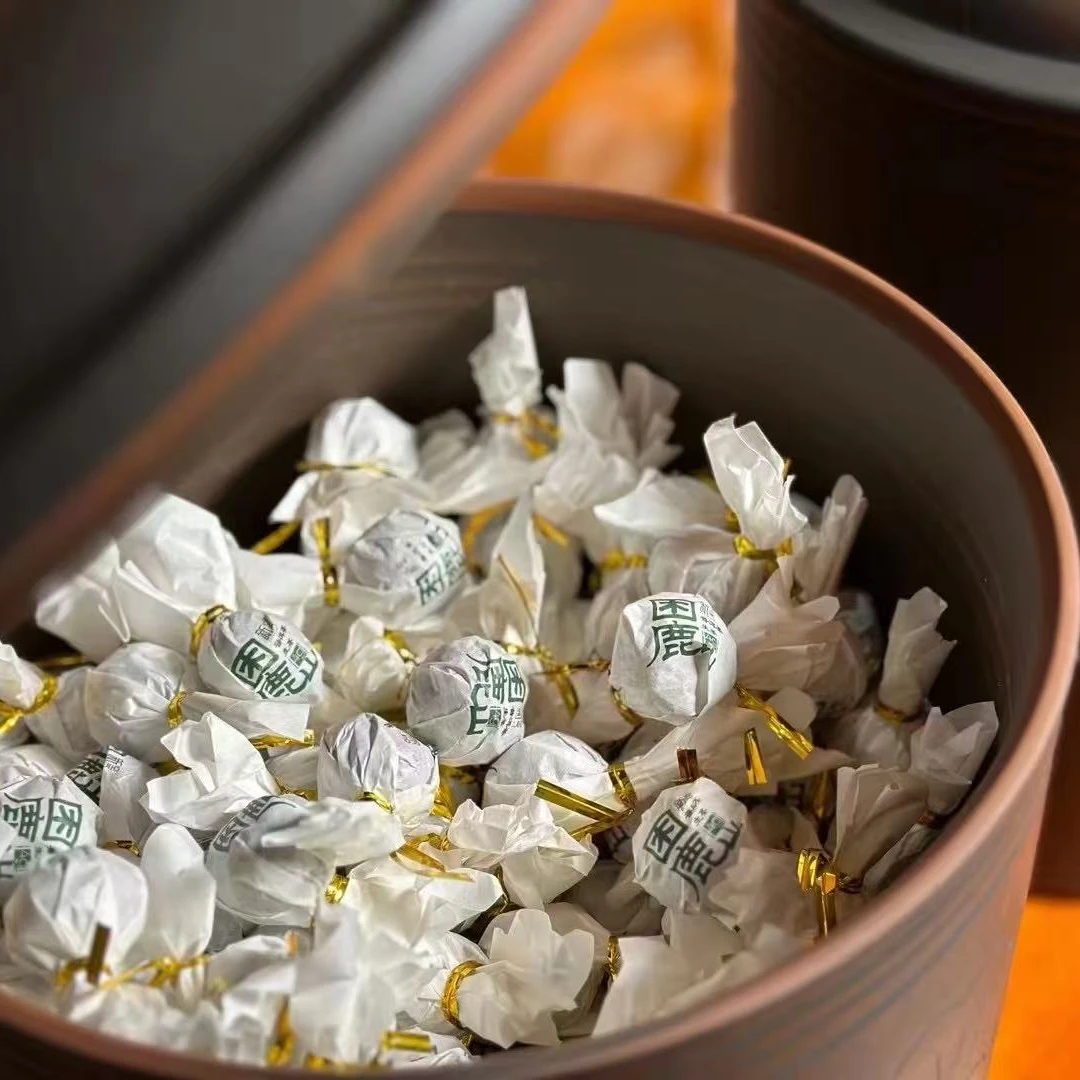 普洱生茶困鹿山龙珠 茶气猛口味重 冰糖甜兰花香古韵香