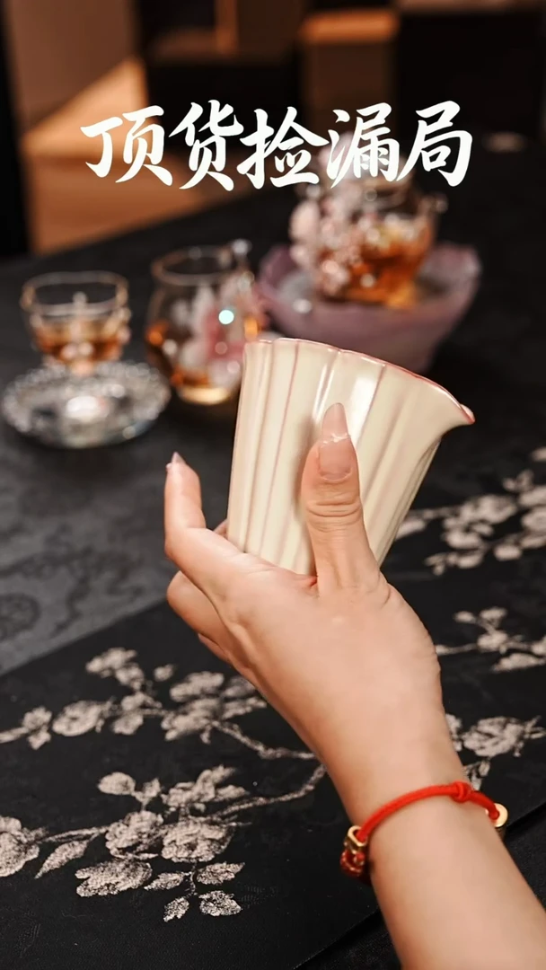 浣泥精选好物@@@@@@