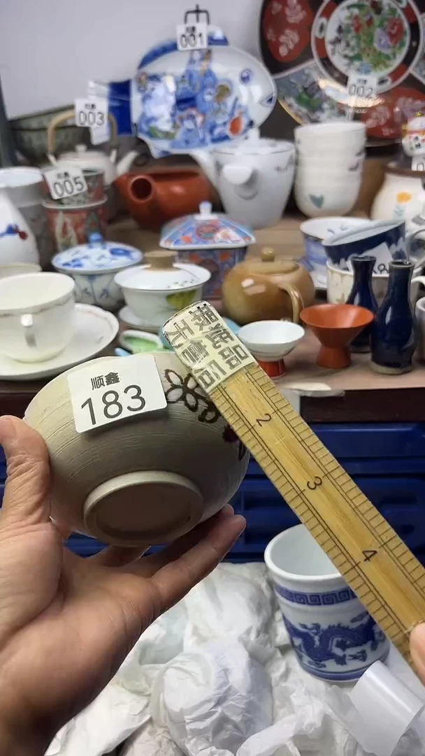 大*顺鑫工艺品店闪购