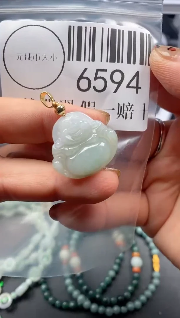 吊坠(不含链)未镶嵌翡翠6594