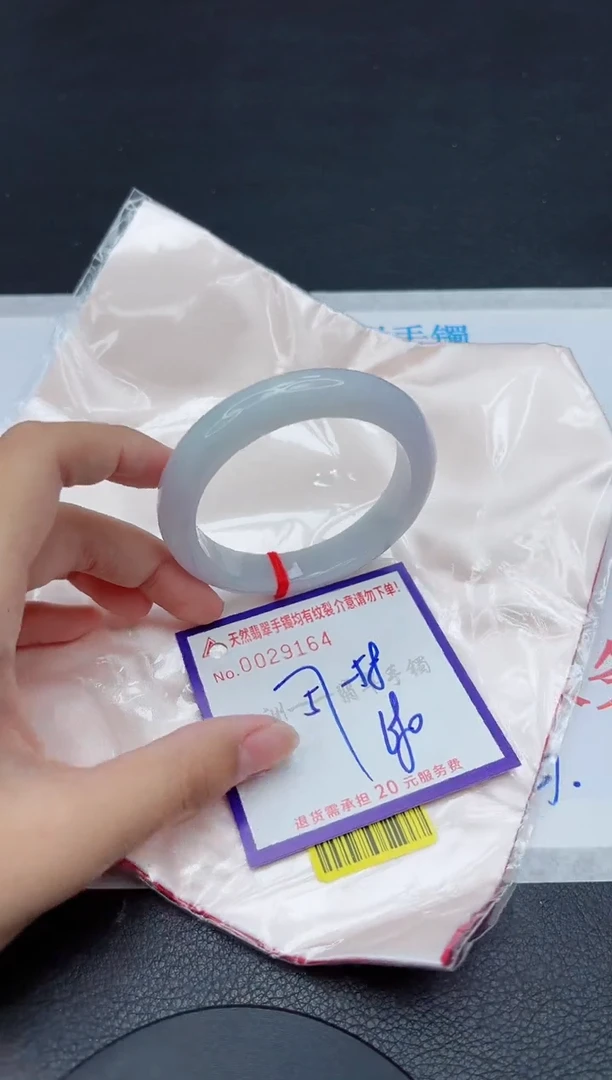 翡翠手镯未镶嵌1111111