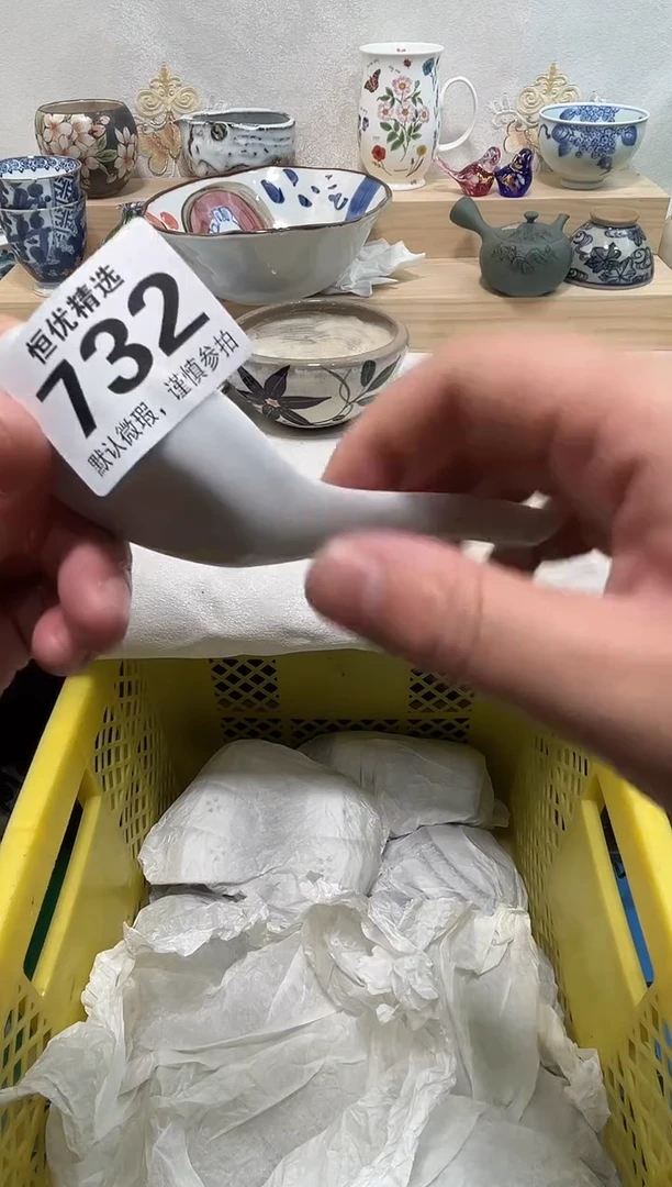 皮*喵陶瓷陶瓷陶瓷陶瓷陶瓷陶瓷