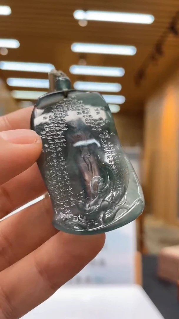 定制翡翠未镶嵌*********711