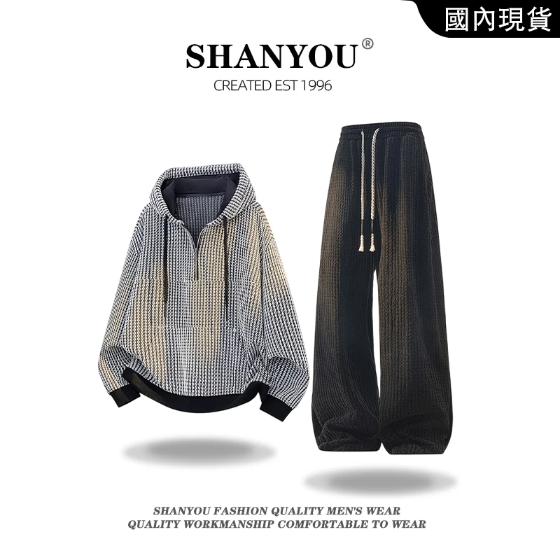 半拉链连帽卫衣运动套装男士秋季新款休闲百搭长裤宽松帅气两件套