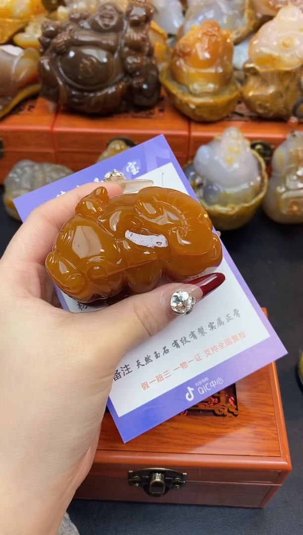 【闪购商品】玛瑙/玉髓珠宝奇石未镶嵌0