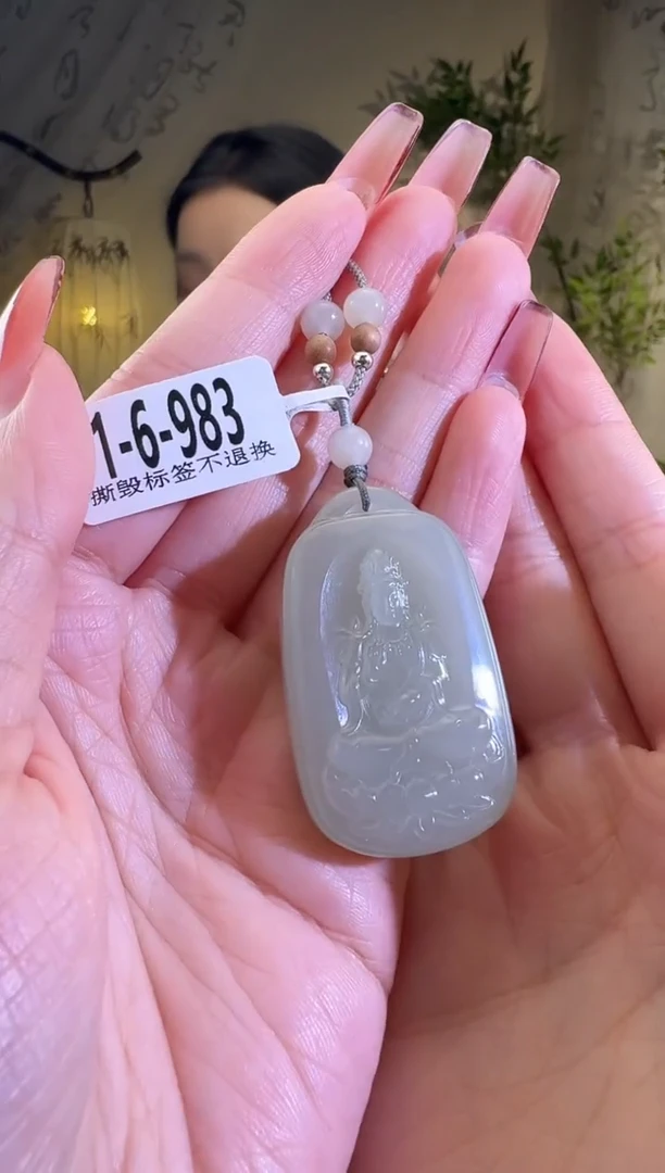 【闪购商品】和田玉颈饰未镶嵌1-6-983