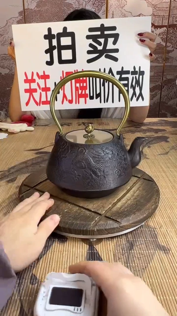 有*壶壶壶壶壶壶壶壶壶壶壶    号