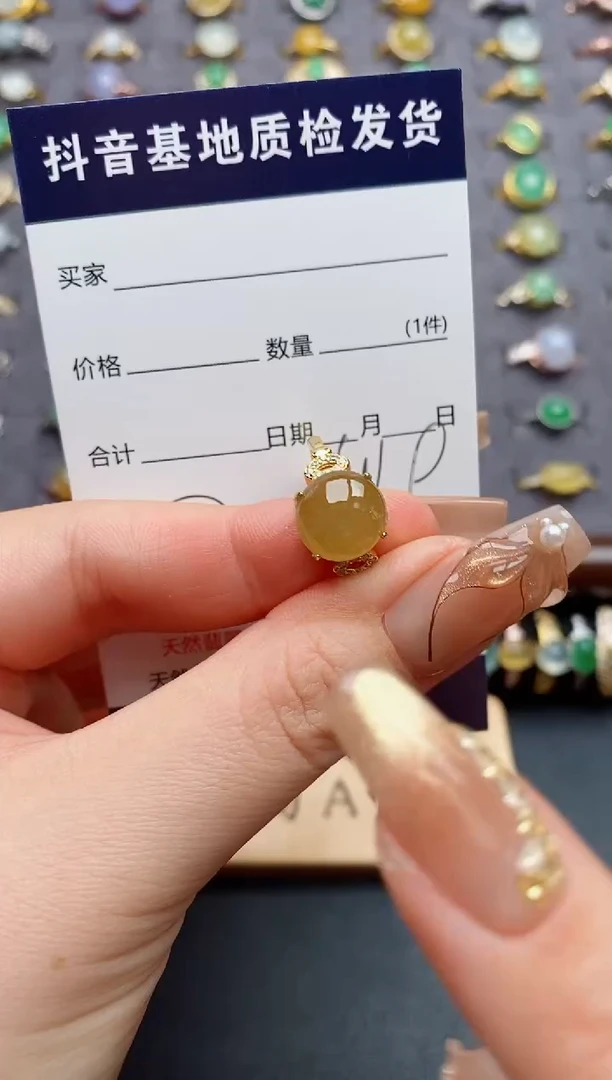 银S925镶嵌戒指翡翠.