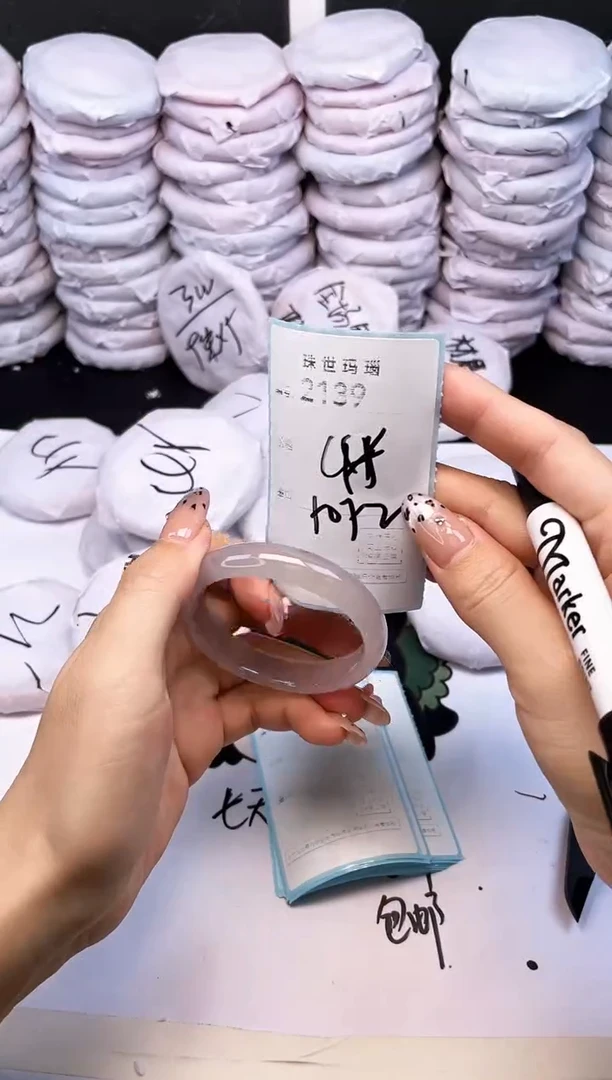 玛瑙/玉髓手镯未镶嵌2139