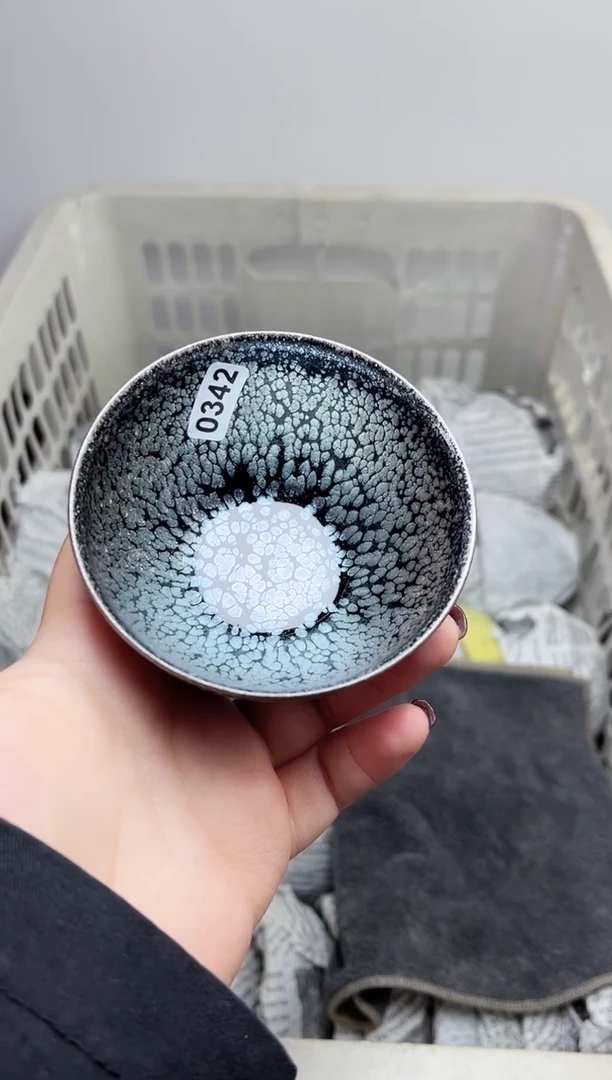 【闪购商品】茶盏342微瑕介意勿拍