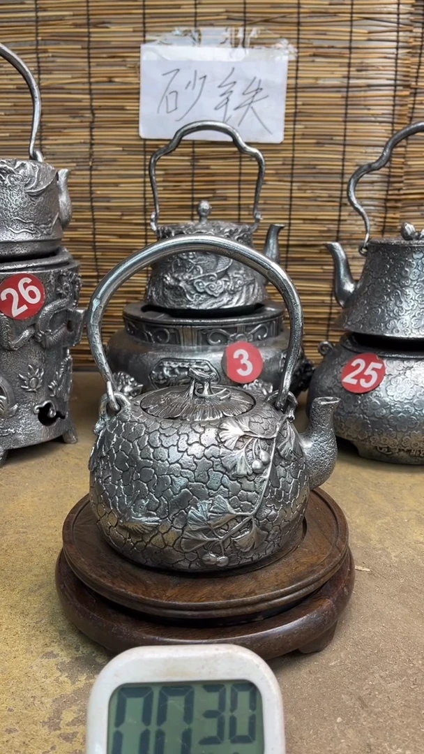 努***蚁壶壶壶壶壶壶壶壶