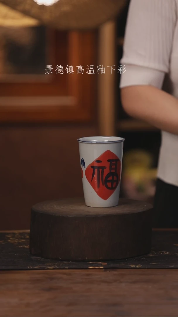 陶瓷景德镇高温釉下手绘陶瓷528