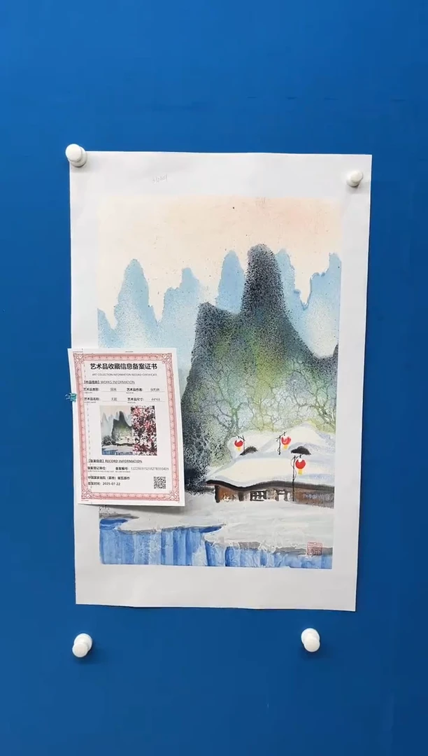 国画张-展览原作雪景/无框/W