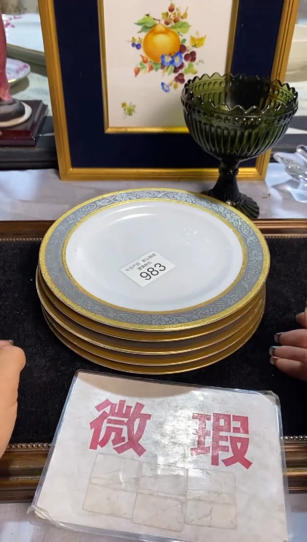 欧瓷青木回流精品欧瓷