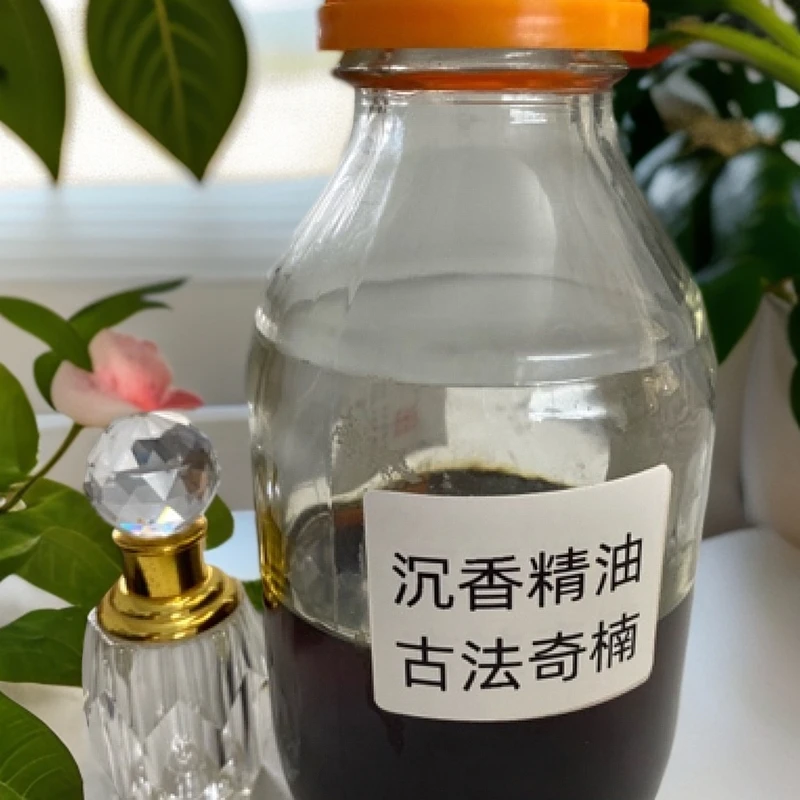 古法蒸馏绿奇楠、单方植物纯精油、无香精、芳草药香、浓郁霸道外放