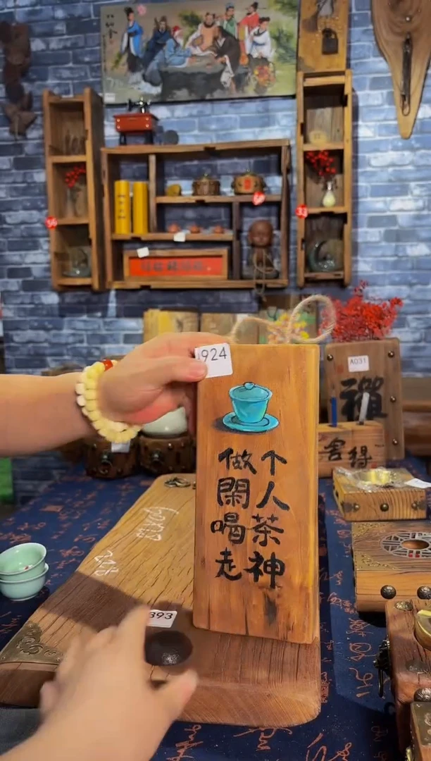 风化老门板丙烯画挂画