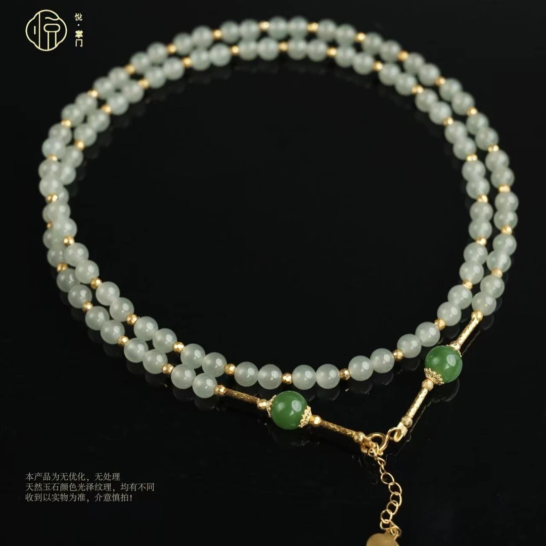 【璀璨碧珞】和田玉项链18k金+高冰+设计款项链 多样性发一件