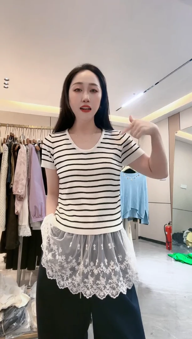 5.13福利清仓NO退NO换090