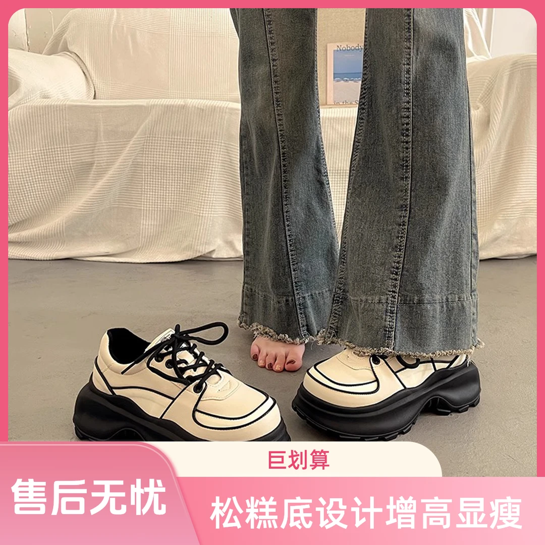 夏季复古低跟时尚休闲鞋圆头韩版黑色春秋松糕跟百搭真皮春季小众